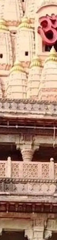 Mahakaleshwar Jyotirlinga Temple