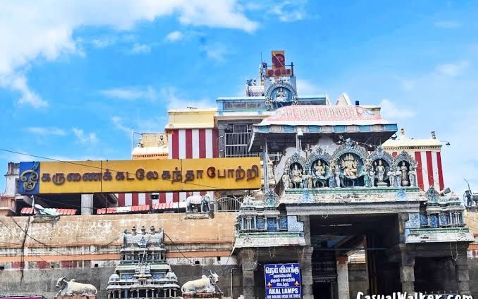 Swamimalai Murugan Temple, Swamimalai, Kumbakonam, Tamil Nadu