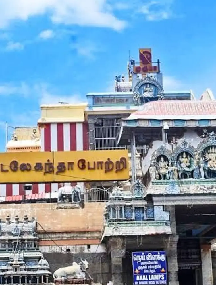 Swamimalai Murugan Temple