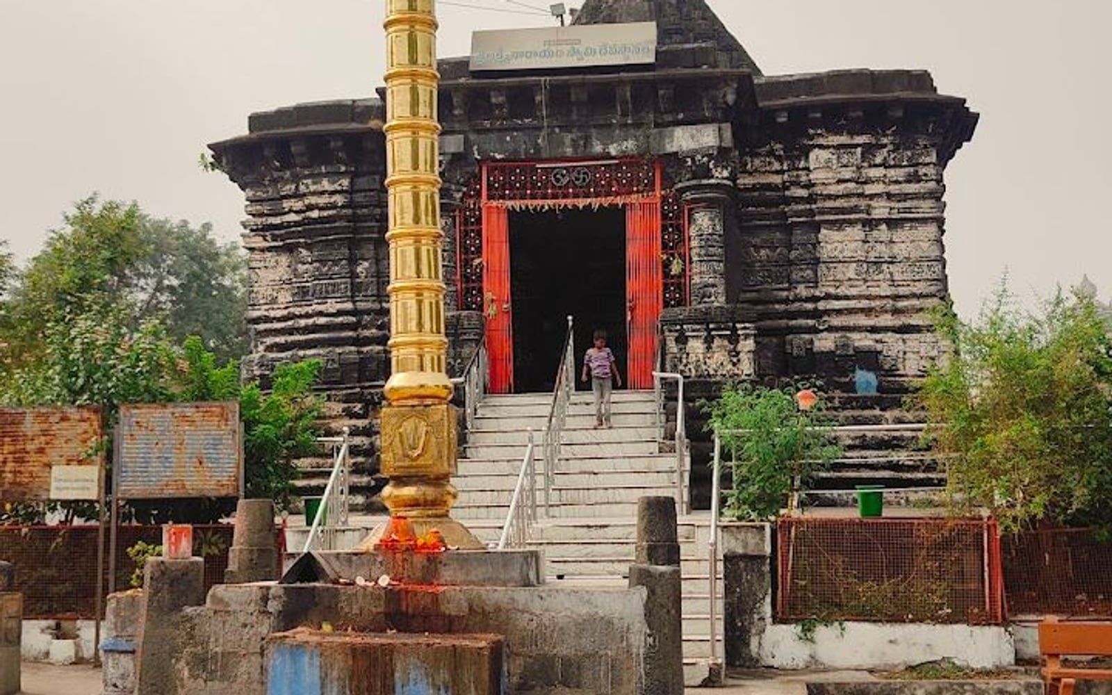 Jainath Lakshmi Narayana Temple, Jainath Village, Jainath, Adilabad, Telangana