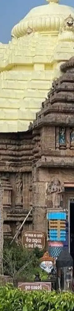 Jagannath Temple Puri
