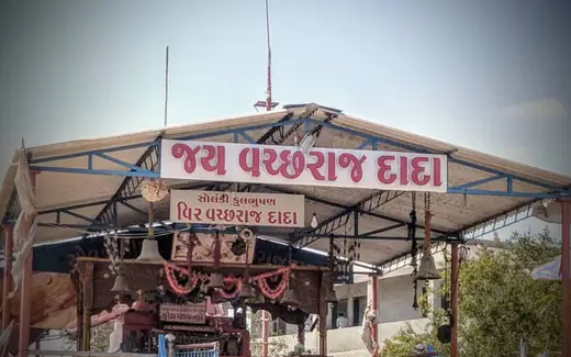 Vachhraj Dada Temple, Vachhraj Bet, Little Rann of Kutch, Zinzuwada, Anand, Gujarat