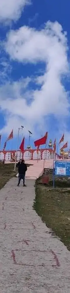 Shikari Devi Temple