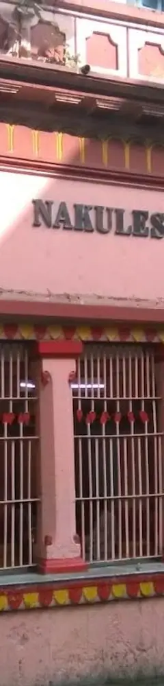 Nakuleshwar Bhairav Temple