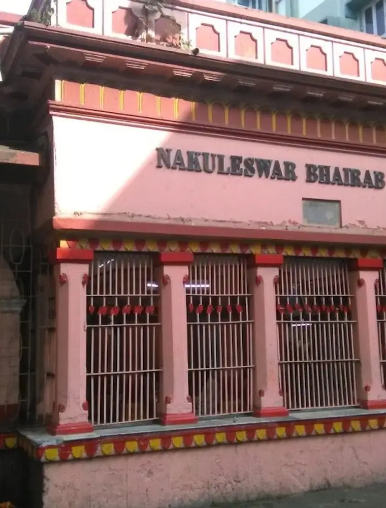 Nakuleshwar Bhairav Temple
