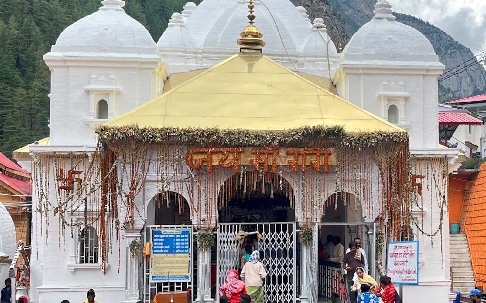 Gangotri Temple, On the banks of the Bhagirathi River, Gangotri, Uttarkashi, Uttarakhand
