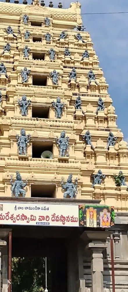 Sri Amaralingeswaraswami Temple, Amararama, southern bank of Krishna River, Amaravati, Guntur, Andhra Pradesh