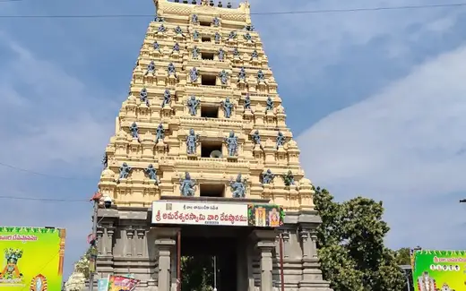Sri Amaralingeswaraswami Temple, Amararama, southern bank of Krishna River, Amaravati, Guntur, Andhra Pradesh