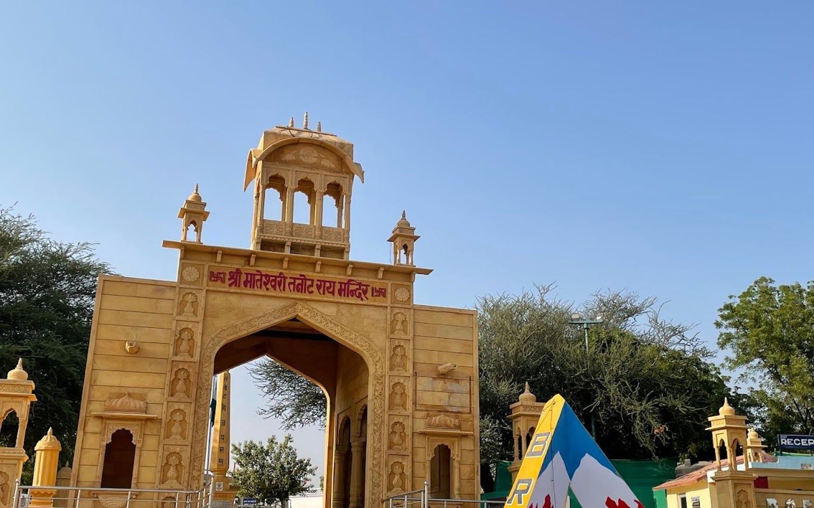 Tanot Mata Temple, Near India-Pakistan border, Thar Desert, Tanot Village, Jaisalmer, Rajasthan