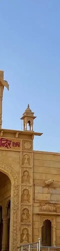 Tanot Mata Temple