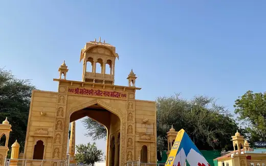 Tanot Mata Temple, Near India-Pakistan border, Thar Desert, Tanot Village, Jaisalmer, Rajasthan