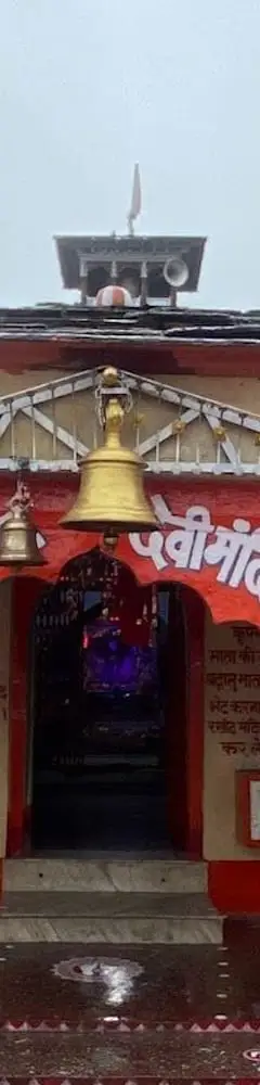 Nanda Devi Temple Almora
