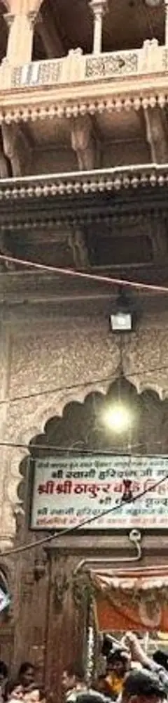 Banke Bihari Temple