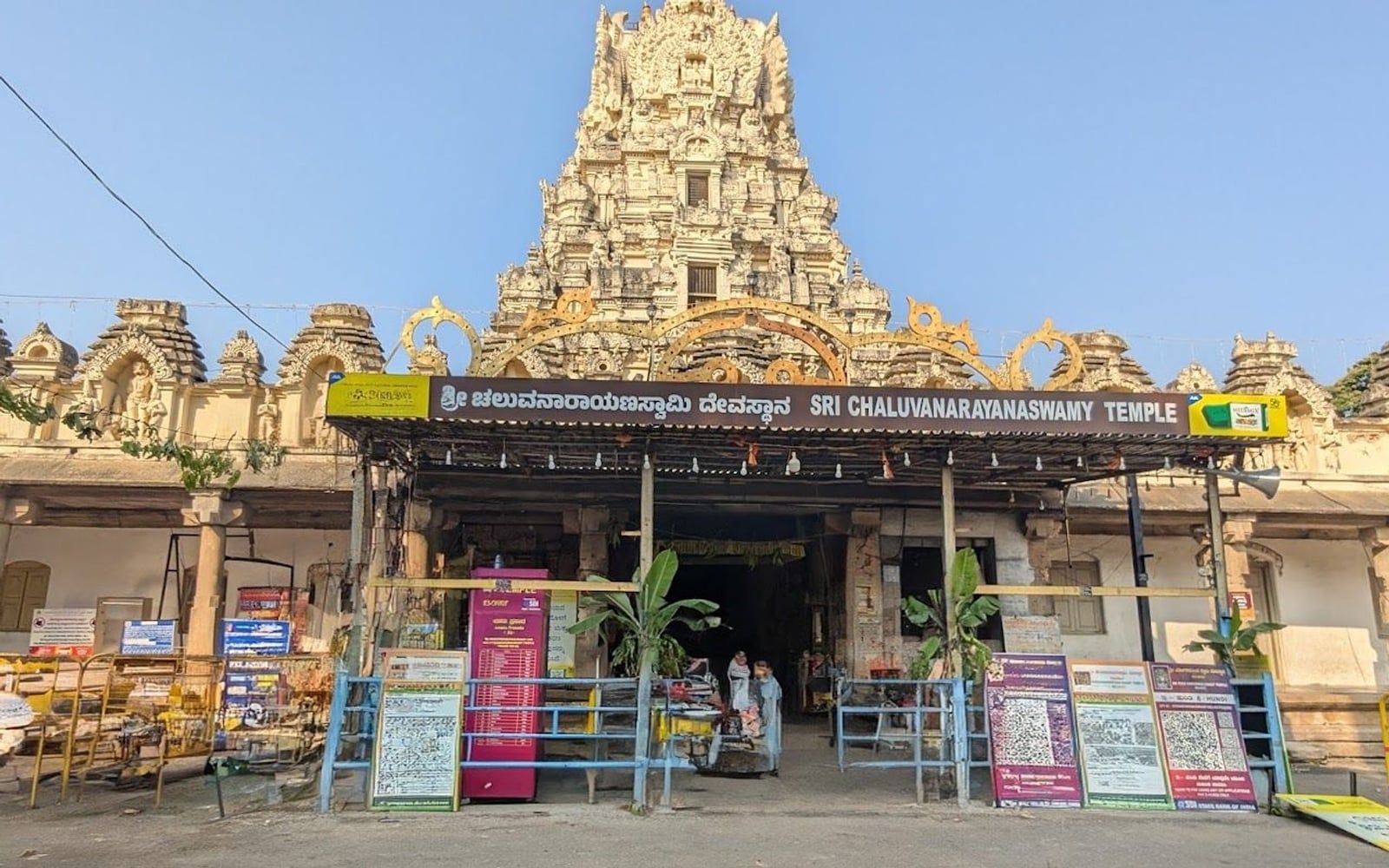 Cheluvanarayana Swamy Temple Melukote, Yadugiri hills, Melukote, Mandya, Karnataka