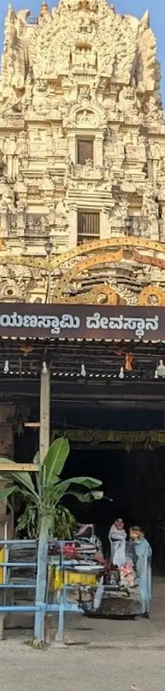 Cheluvanarayana Swamy Temple Melukote