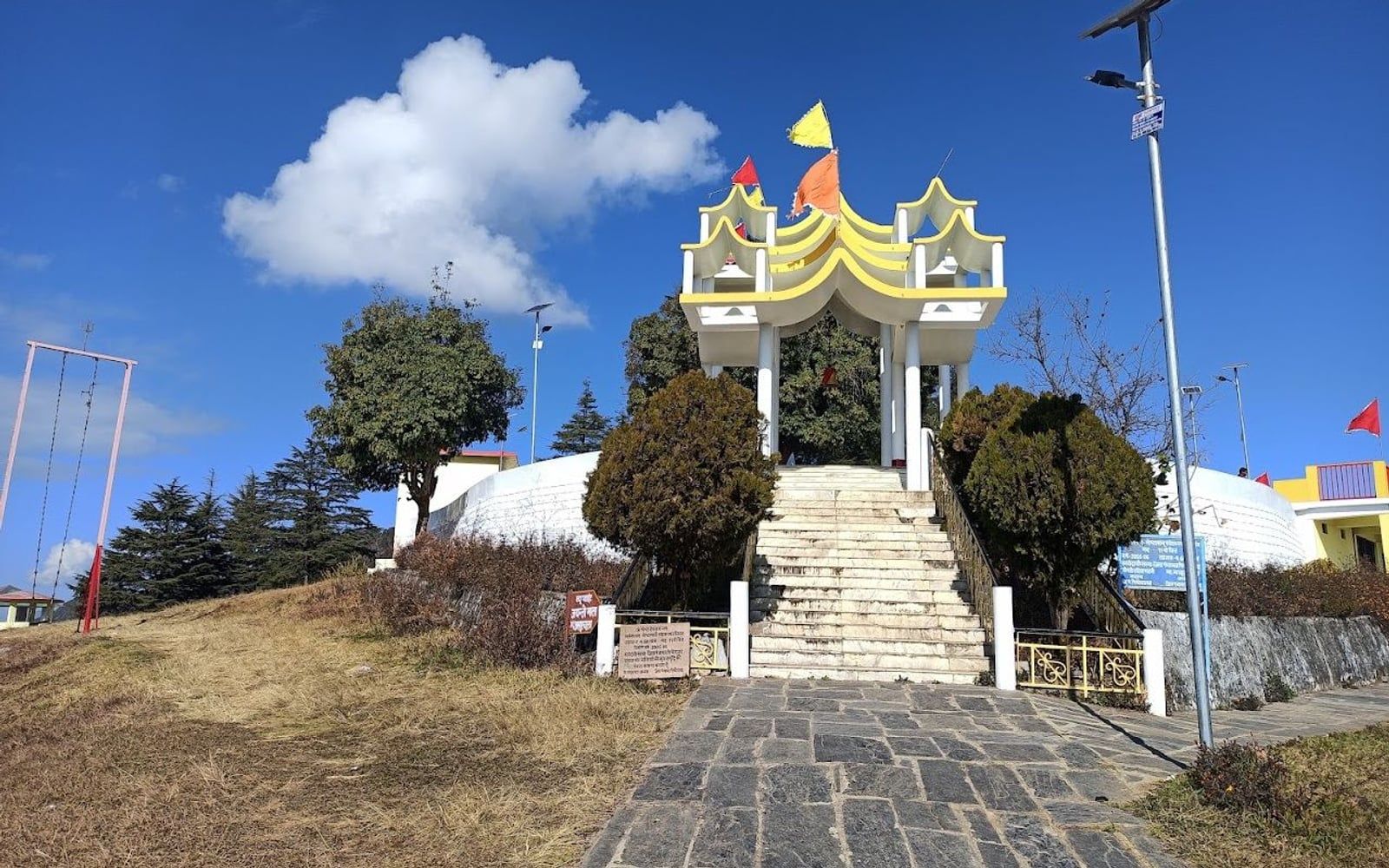 Mostamanu Temple, Dhunga Bhool / Chandak, Pithoragarh, Uttarakhand