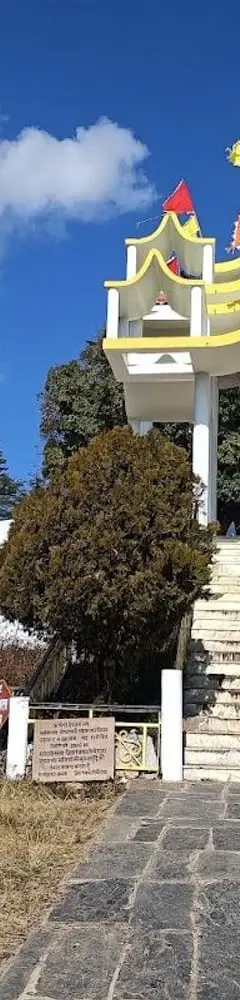 Mostamanu Temple