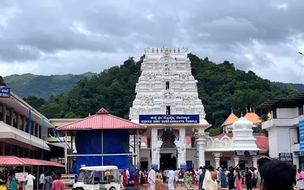 Kukke Subramanya Temple, Subramanya, Dakshina Kannada, Karnataka