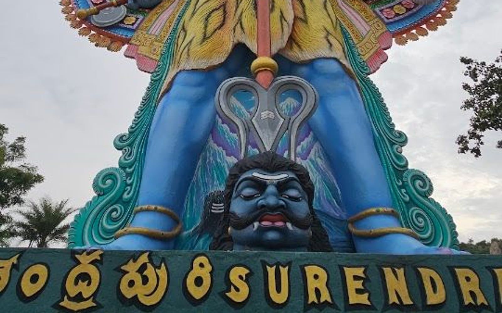 Surendrapuri Mythological Theme Temple, Foothills of Yadagirigutta, along Yadagirigutta Road, Yadagirigutta, Yadadri Bhuvanagiri, Telangana