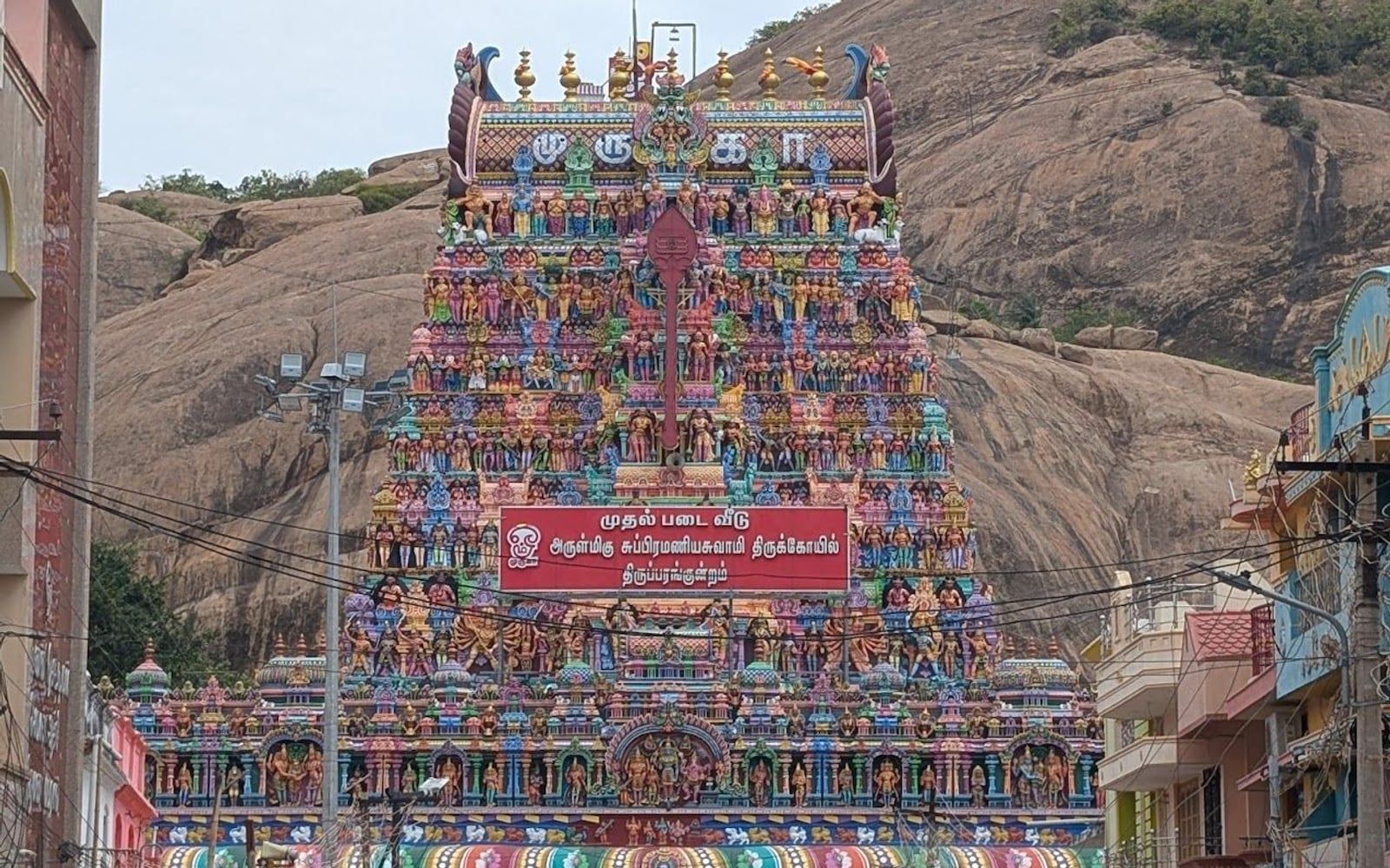 Thenparankundram Murugan Temple, Tenkasi, Tamil Nadu