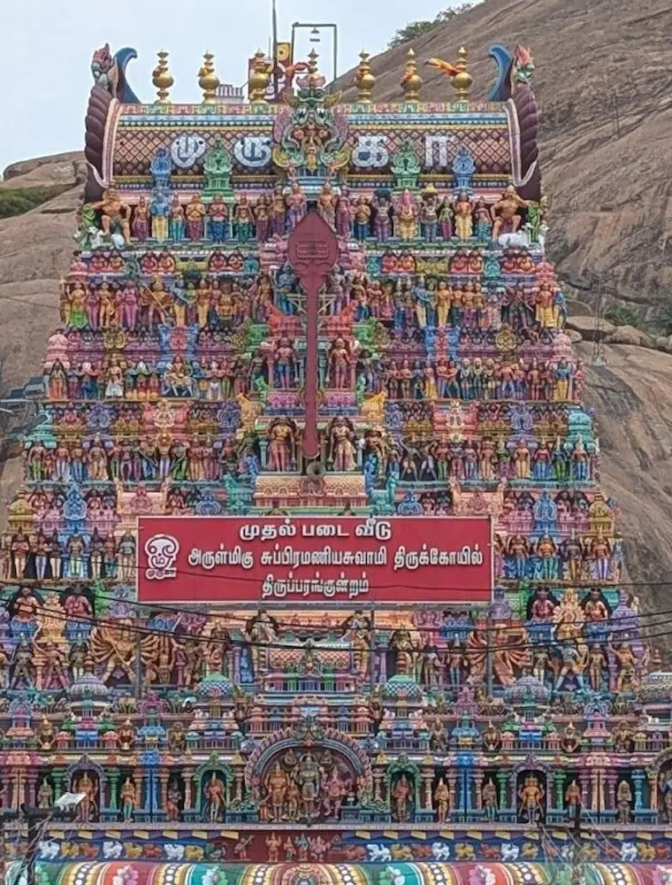 Thenparankundram Murugan Temple