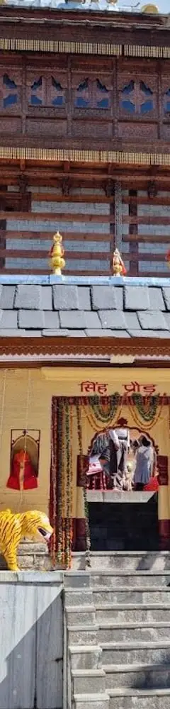 Bhimakali Temple Sarahan (Shakti Peeth)