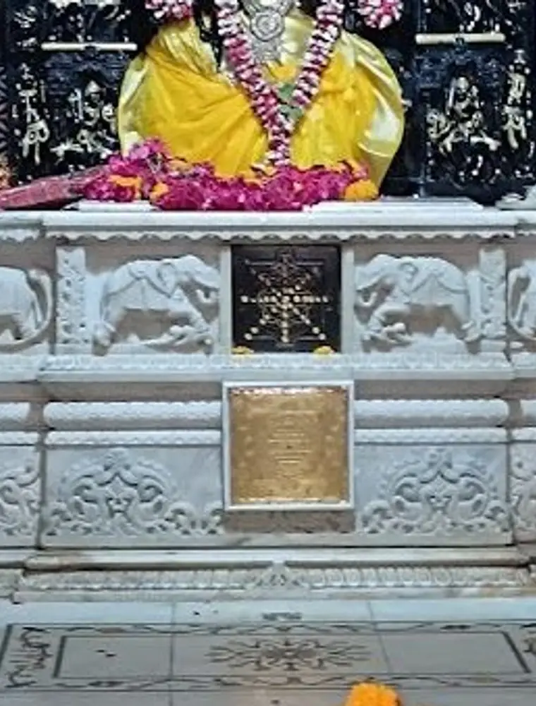 Tripura Sundari Temple Talwara