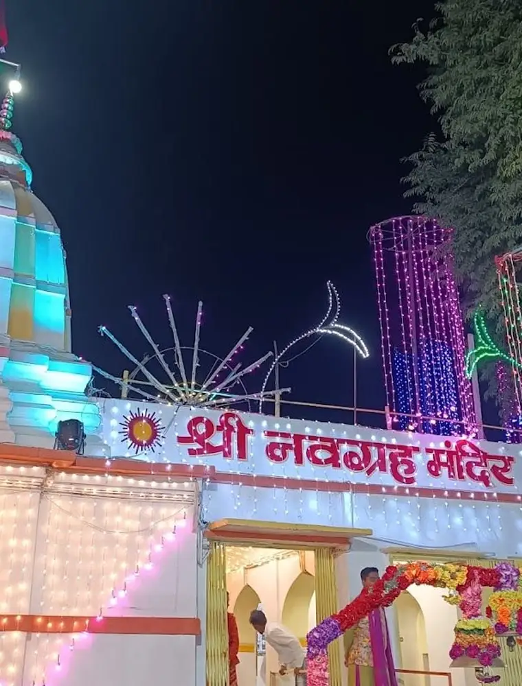 Navagraha Temple Khargone