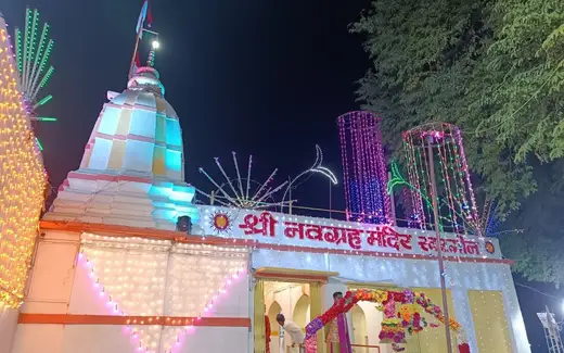 Navagraha Temple Khargone, Sadbhawna Marg / Kasrawad Road, near Kunda River, Khargone, Madhya Pradesh