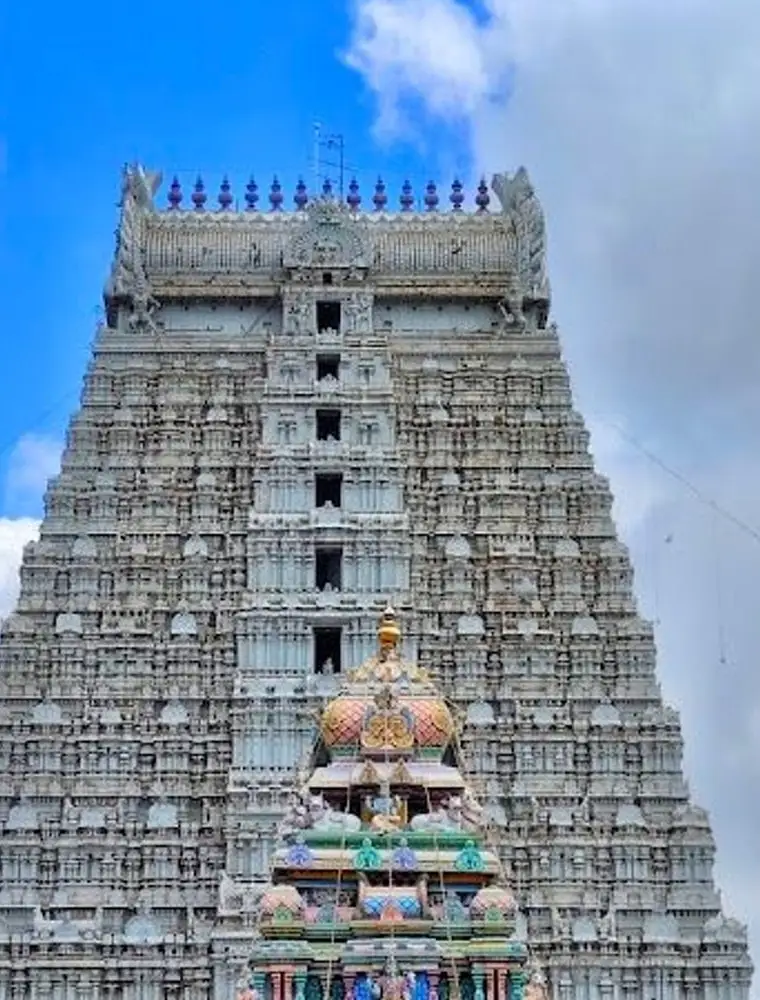 Tiruvannamalai Annamalayar Temple