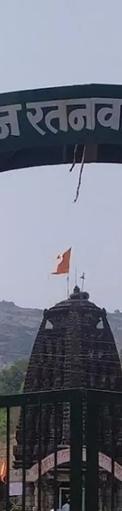 Amruteshwar Temple Ratanwadi