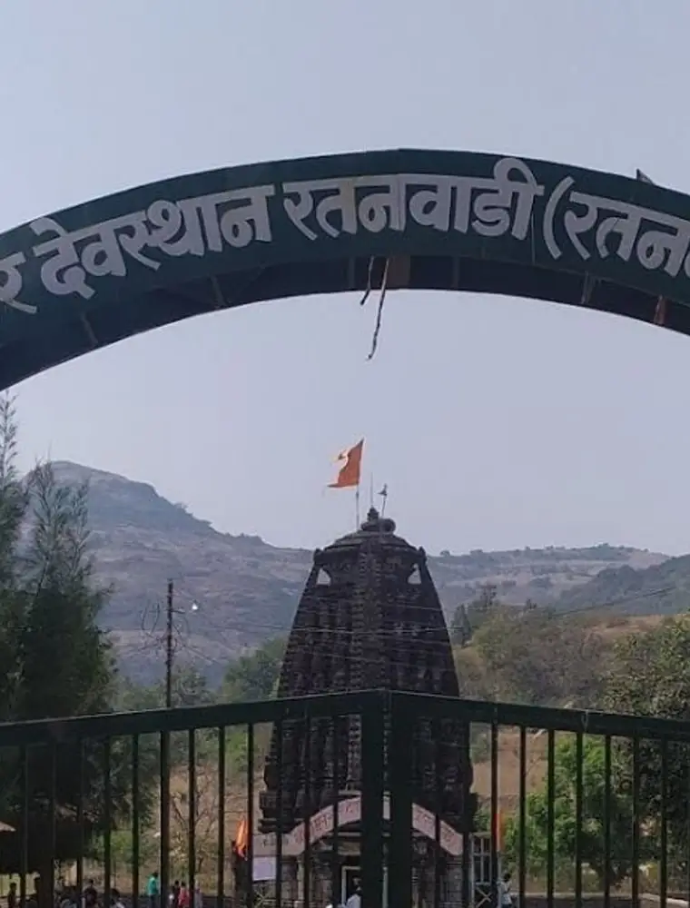 Amruteshwar Temple Ratanwadi