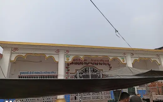 Kunore Kali Temple, Kunor (Kunore), near Roy Colony, Kaliyaganj, Uttar Dinajpur, West Bengal
