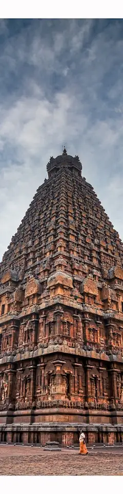 Brihadeeswarar Temple