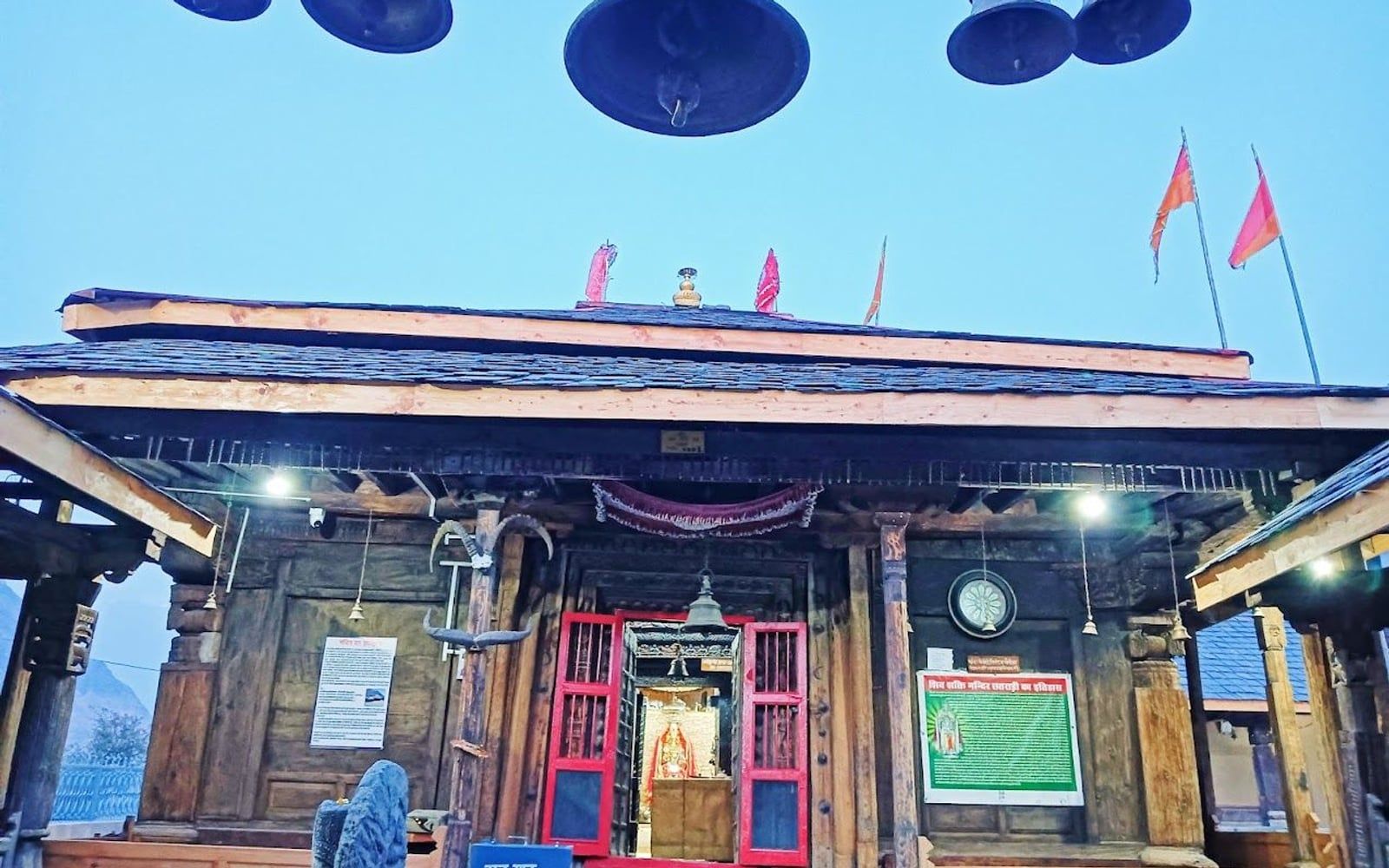 Shakti Devi Temple Chhatrari, Chhatrari, Chamba, Himachal Pradesh