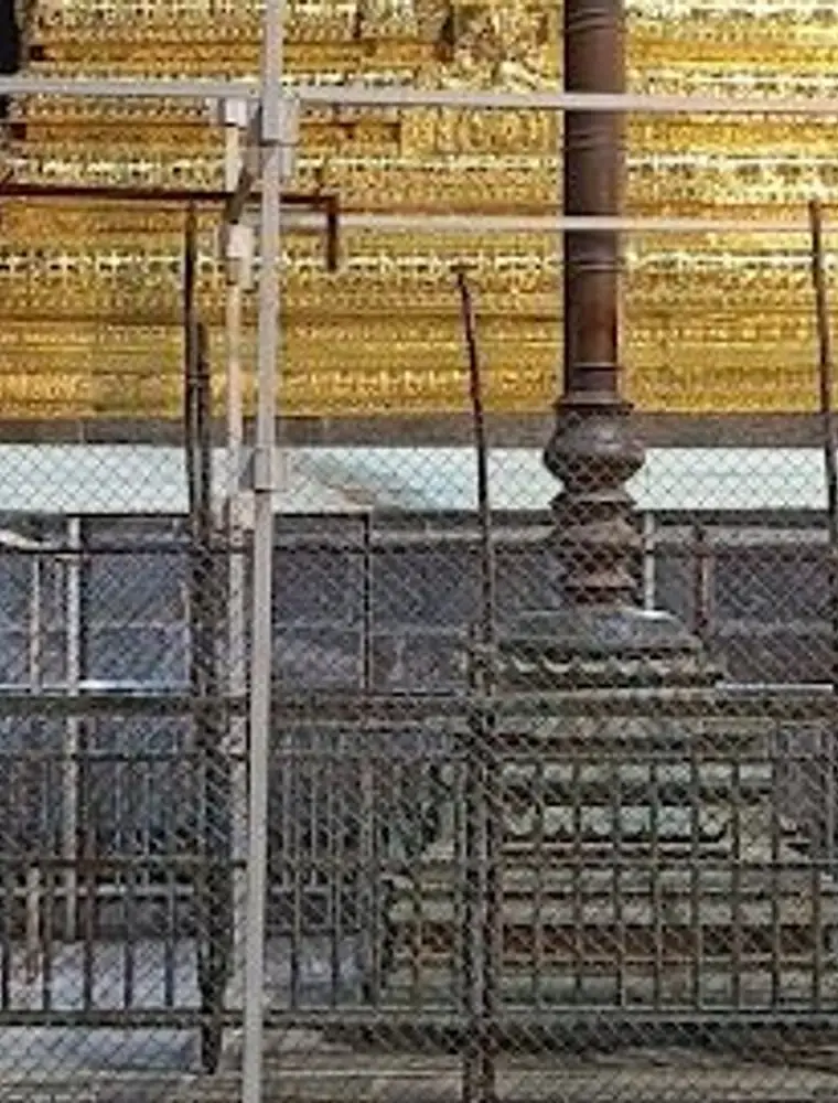 Sri Mallikarjuna Swami Temple Swayambhu
