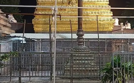 Sri Mallikarjuna Swami Temple Swayambhu, Nallamala Hills, Srisailam, Palnadu, Andhra Pradesh