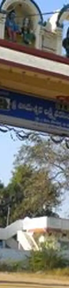 Somanatheswara Temple Palakurthy