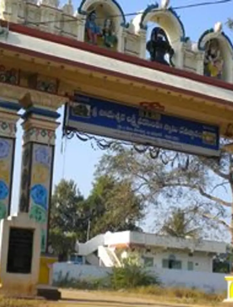 Somanatheswara Temple Palakurthy
