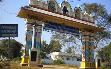 Somanatheswara Temple Palakurthy, Someswara Gutta, Palakurthy, Jangaon, Telangana