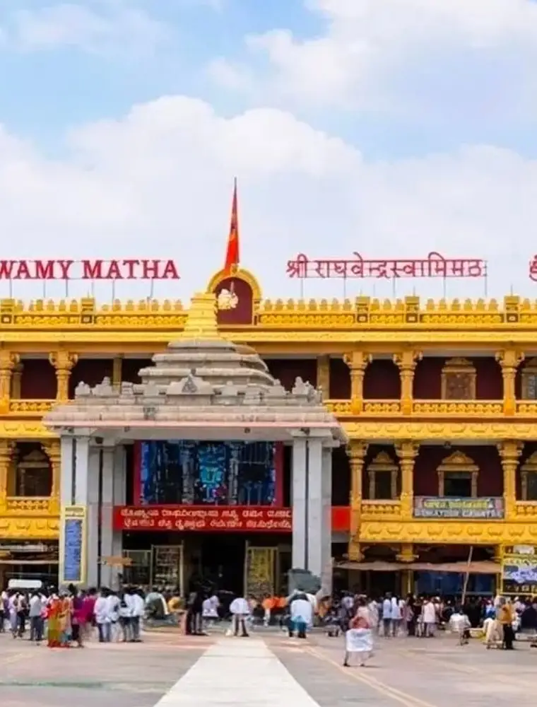Sri Raghavendra Swamy Mutt Mantralayam