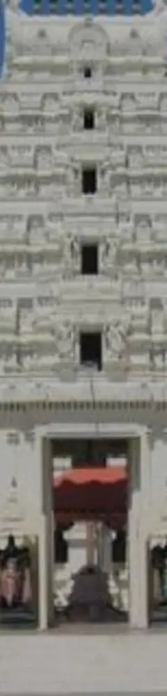 Vemulavada Rajarajeswara Swami Temple