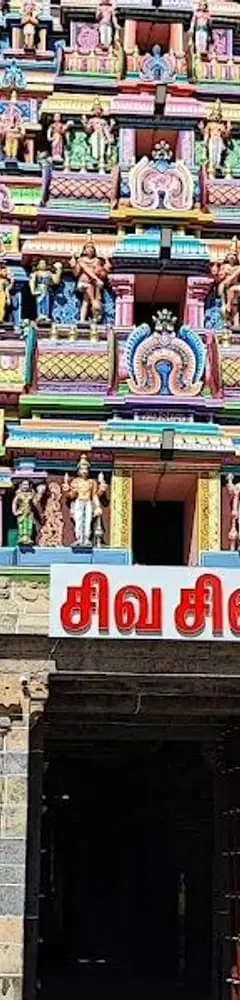 Sirkazhi Brahmadesam Temple