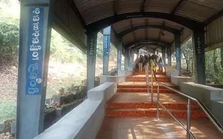 Sri Srinivasa Mangapuram Temple, Srinivasa Mangapuram, Tirupati, Andhra Pradesh