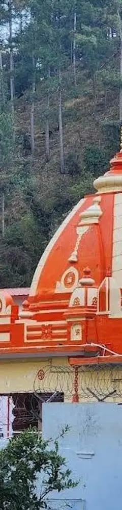 Kainchi Dham (Neem Karoli Baba Ashram Temple)