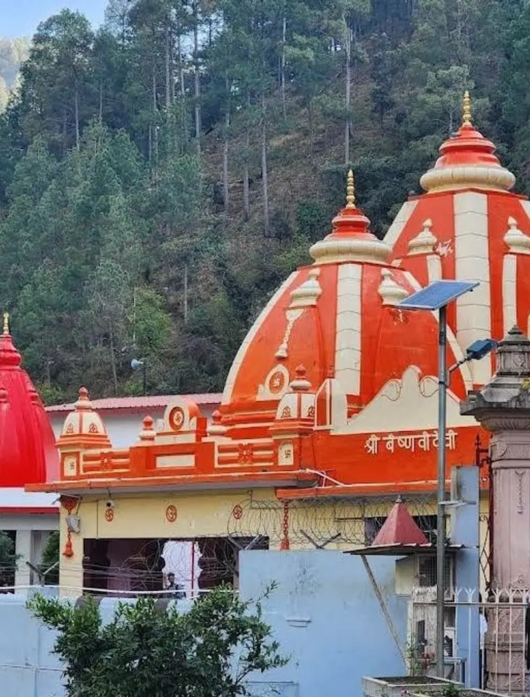 Kainchi Dham (Neem Karoli Baba Ashram Temple)