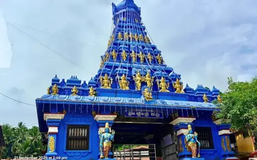 Kadri Manjunath Temple, Kadri, Mangaluru, Dakshina Kannada, Karnataka