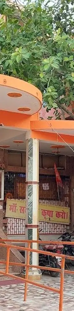 Maya Devi Temple (Shakti Peeth)