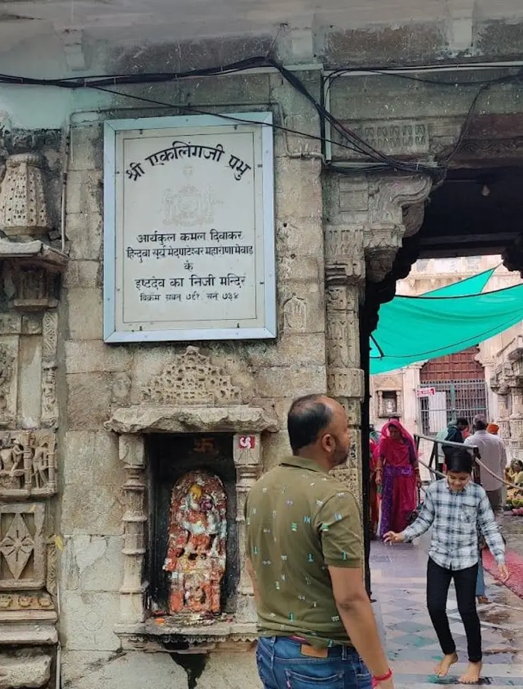 Eklingji Temple