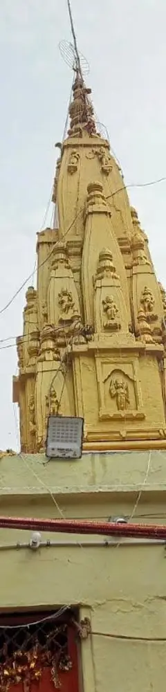 Kali Khoh Temple
